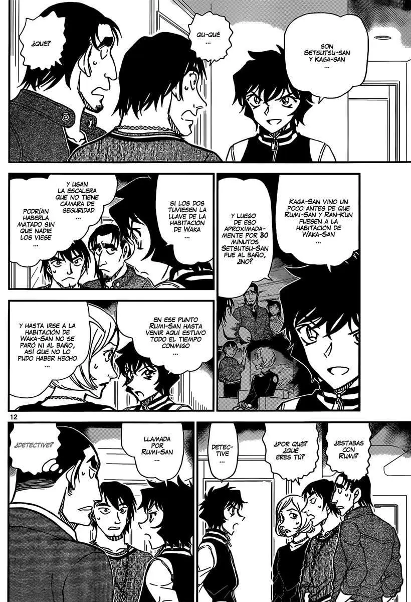 Detective Conan capítulo 857, página 13