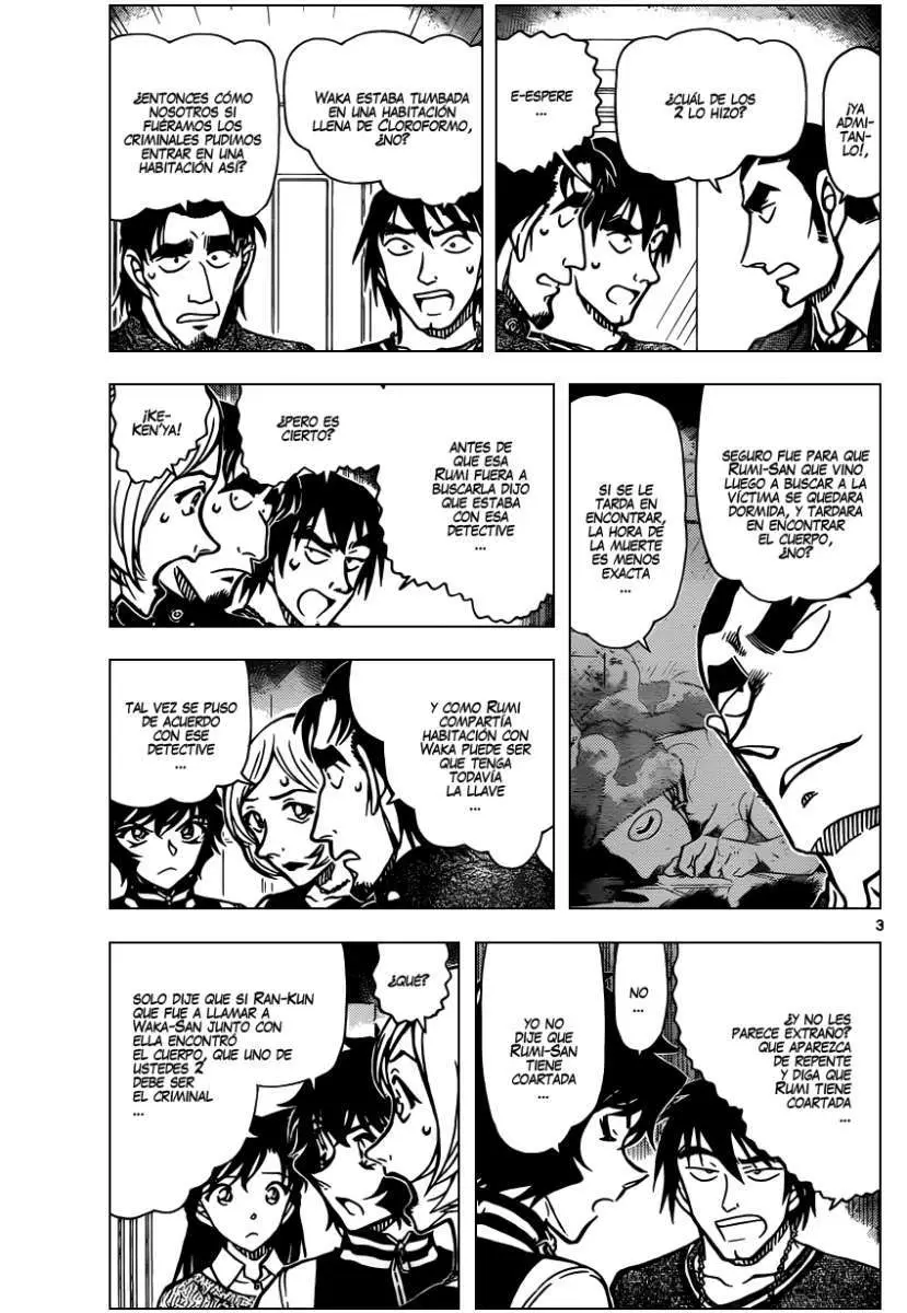 Detective Conan capítulo 858, página 4