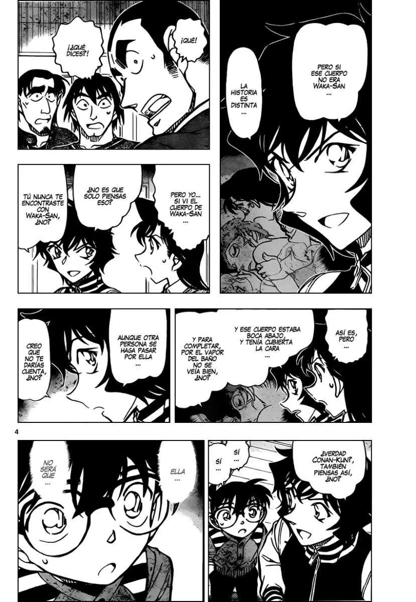Detective Conan capítulo 858, página 5