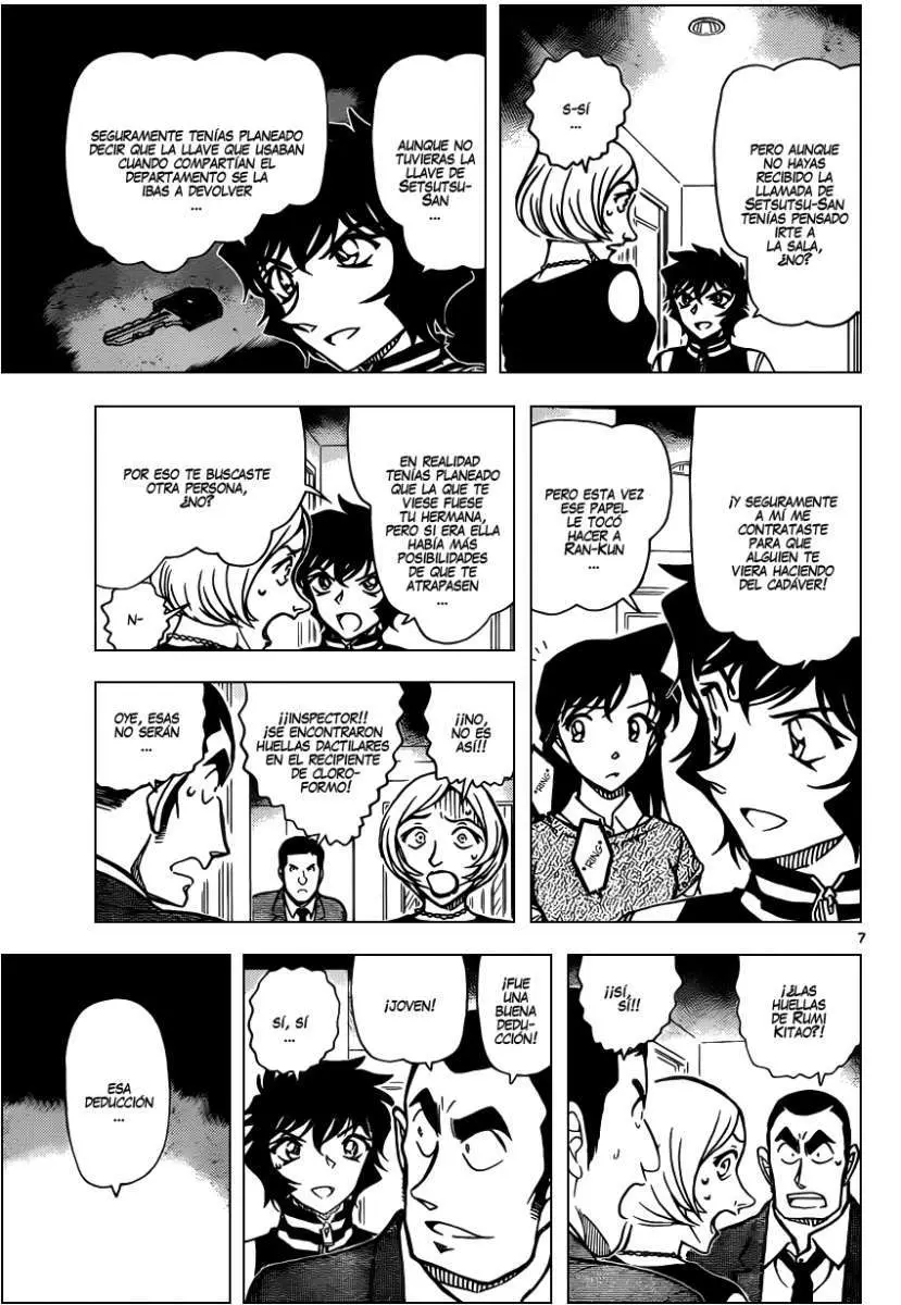 Detective Conan capítulo 858, página 8