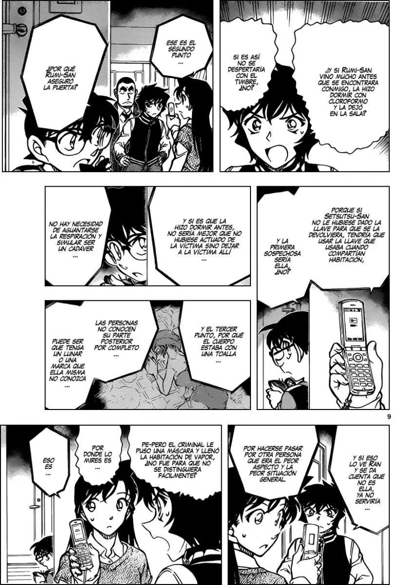 Detective Conan capítulo 858, página 10