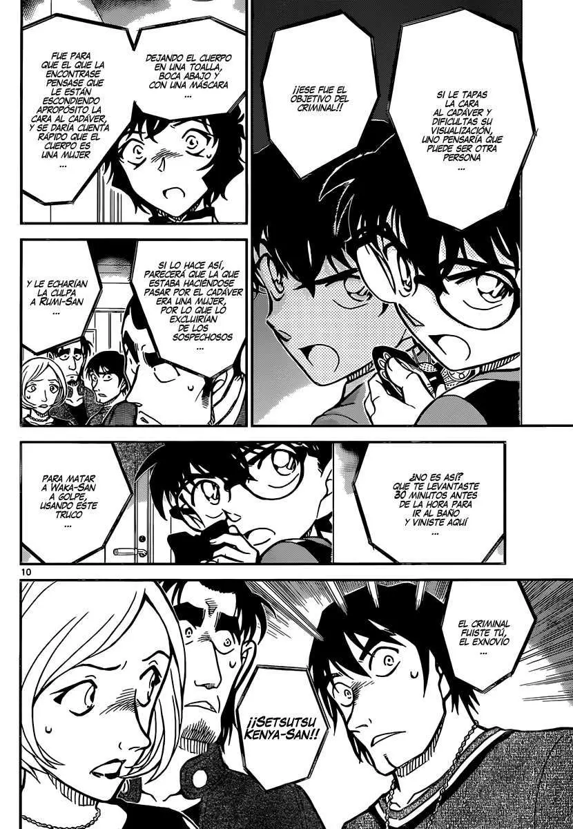 Detective Conan capítulo 858, página 11