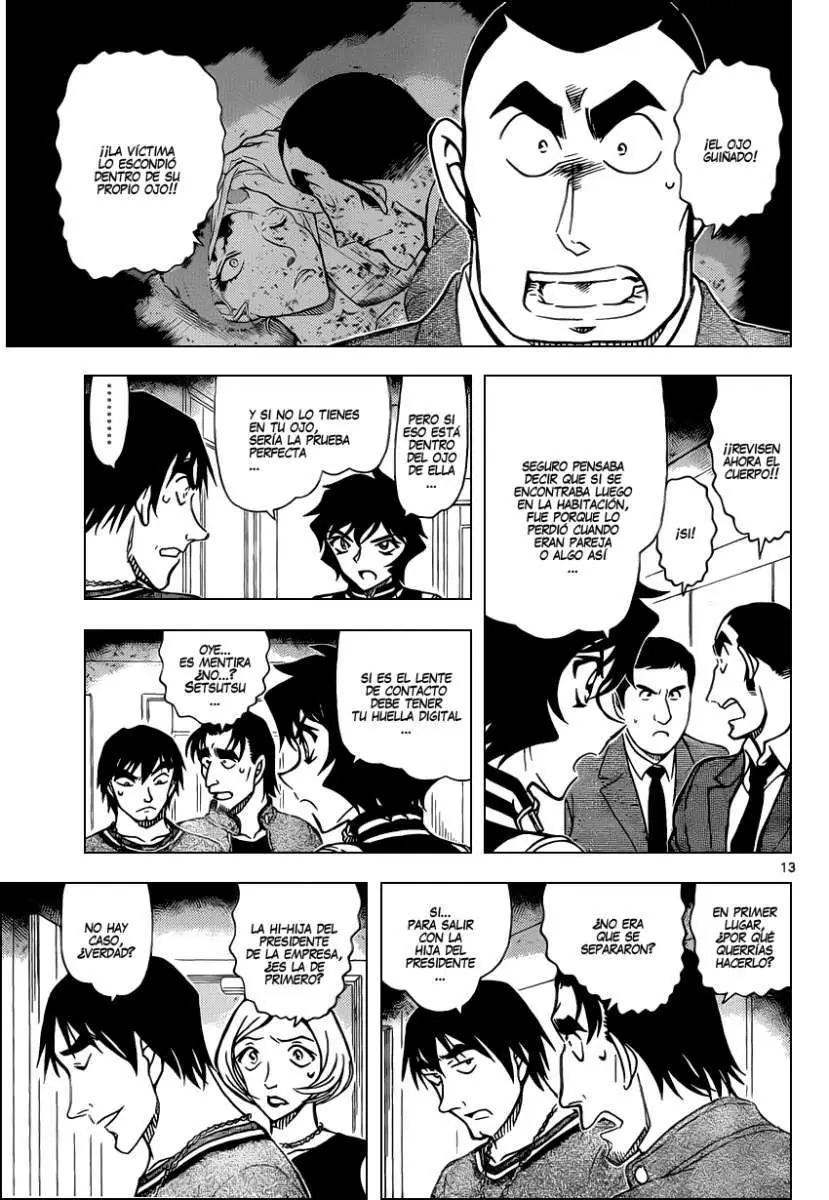 Detective Conan capítulo 858, página 14