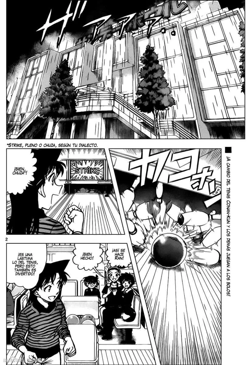 Detective Conan capítulo 859, página 3