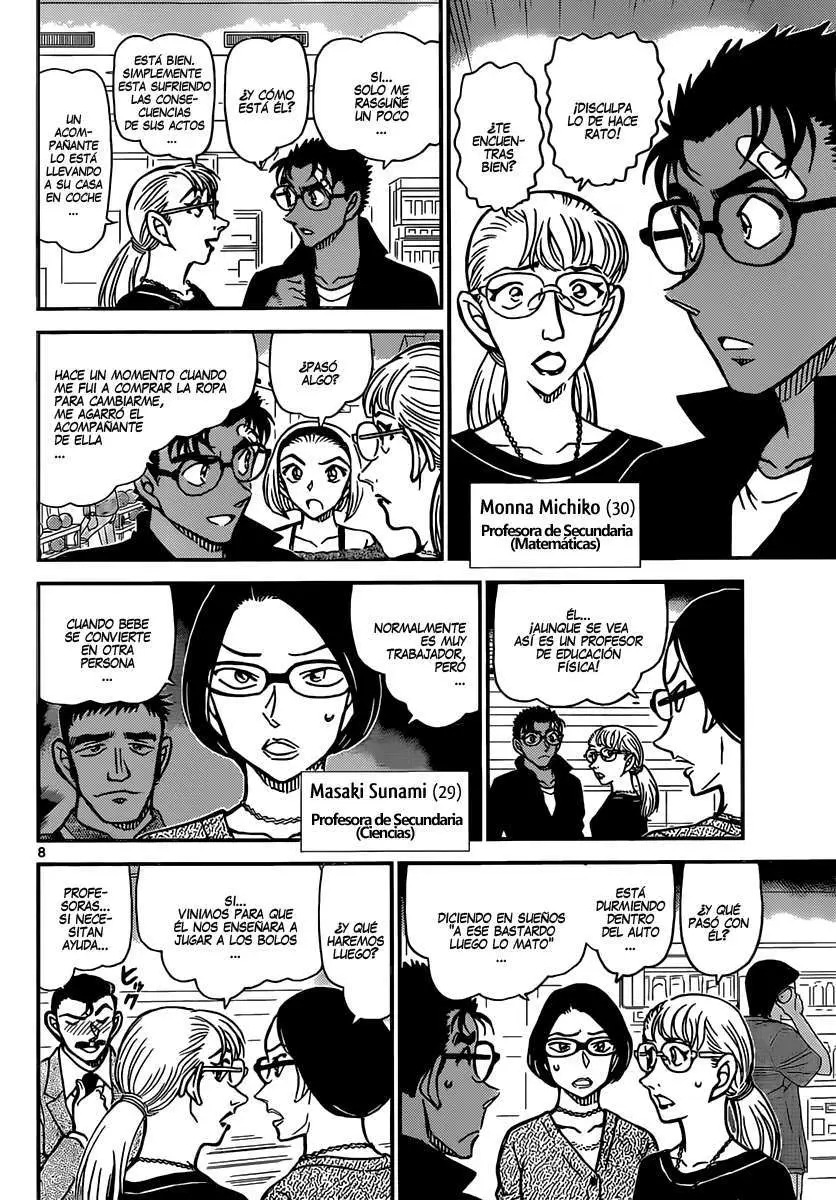 Detective Conan capítulo 859, página 9