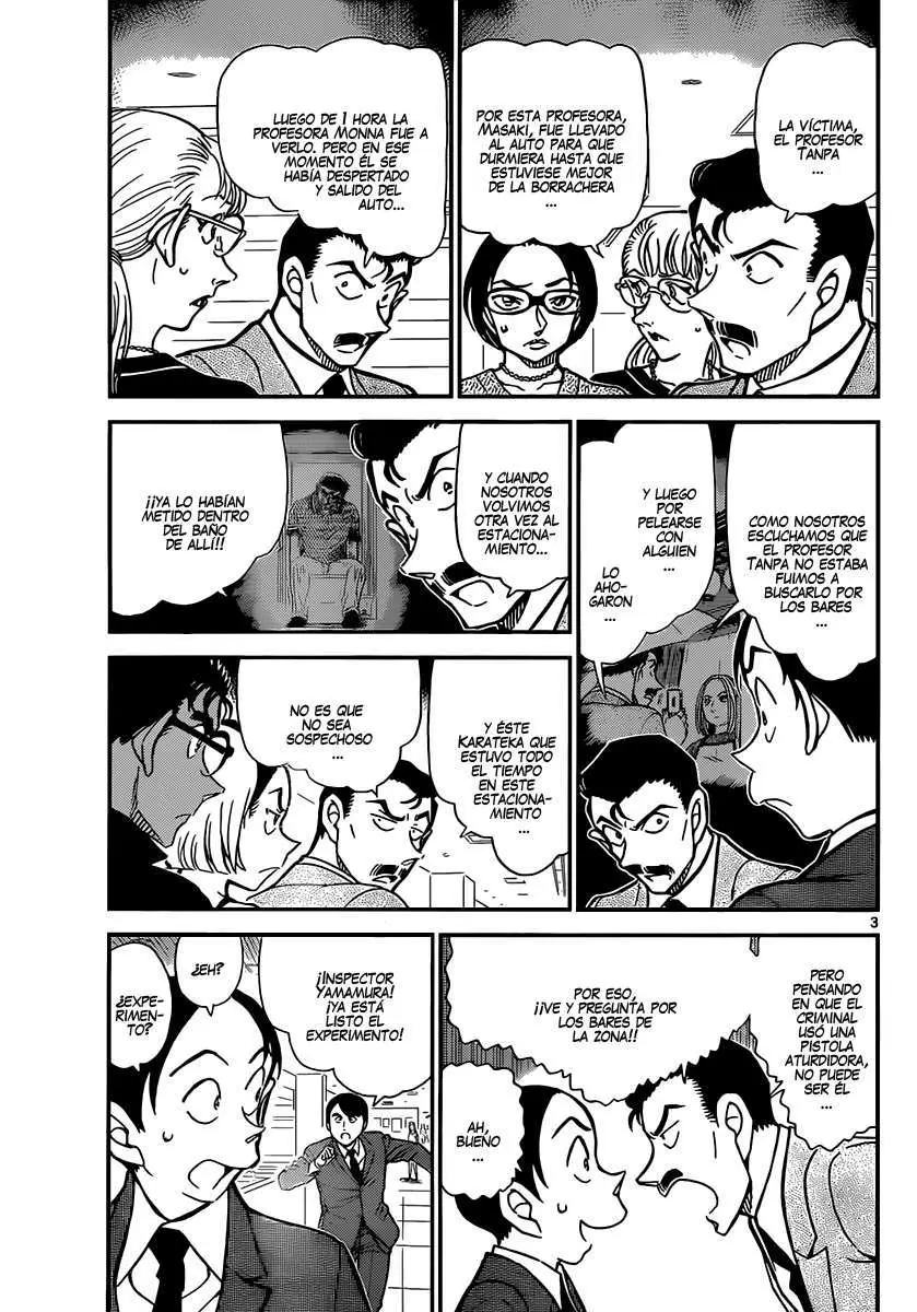 Detective Conan capítulo 861, página 4