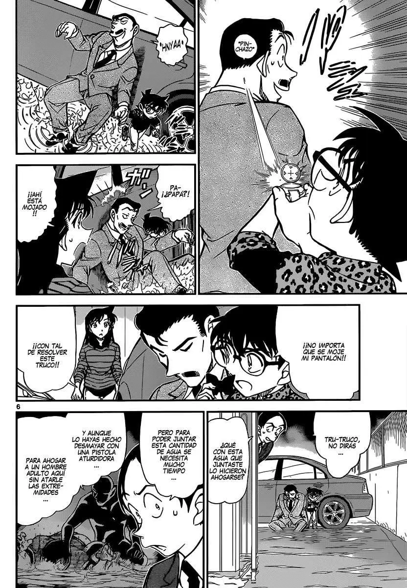Detective Conan capítulo 861, página 7
