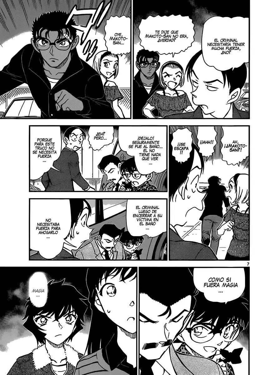Detective Conan capítulo 861, página 8