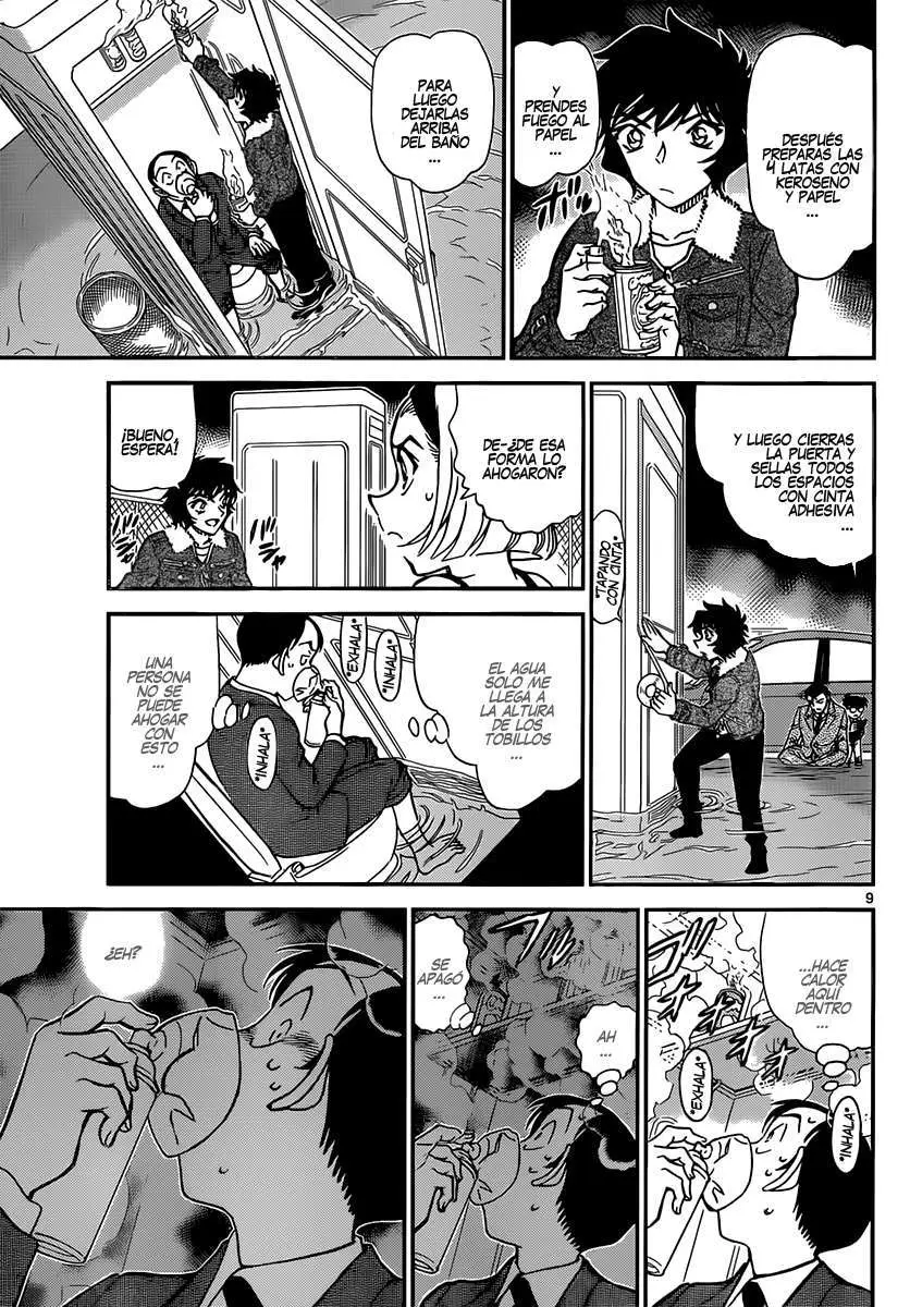 Detective Conan capítulo 861, página 10