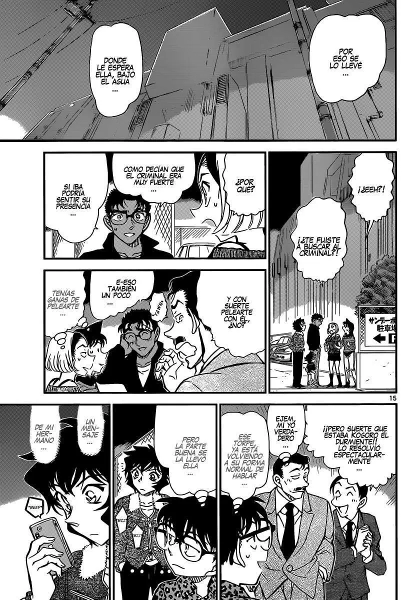 Detective Conan capítulo 861, página 16