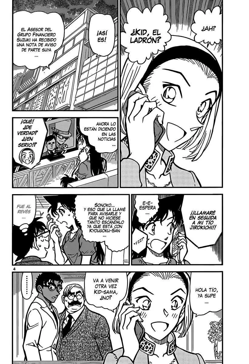 Detective Conan capítulo 862, página 5