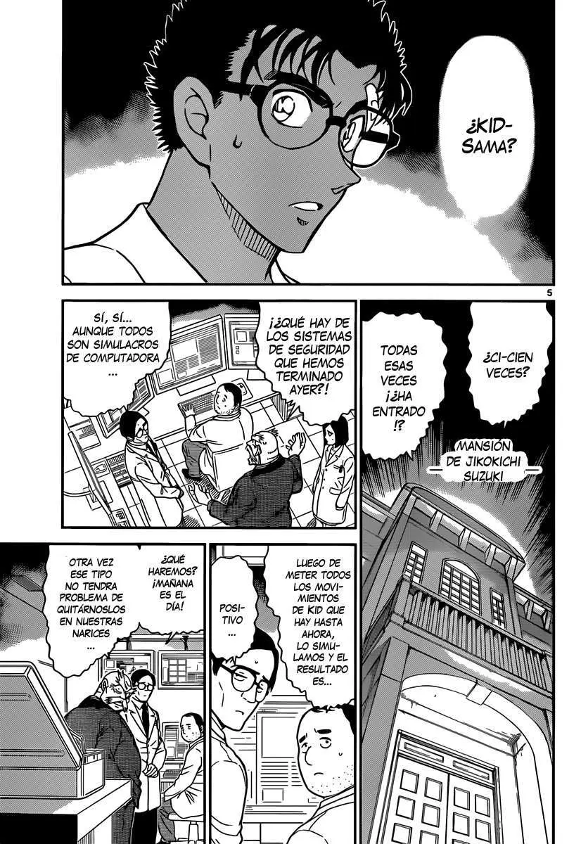 Detective Conan capítulo 862, página 6