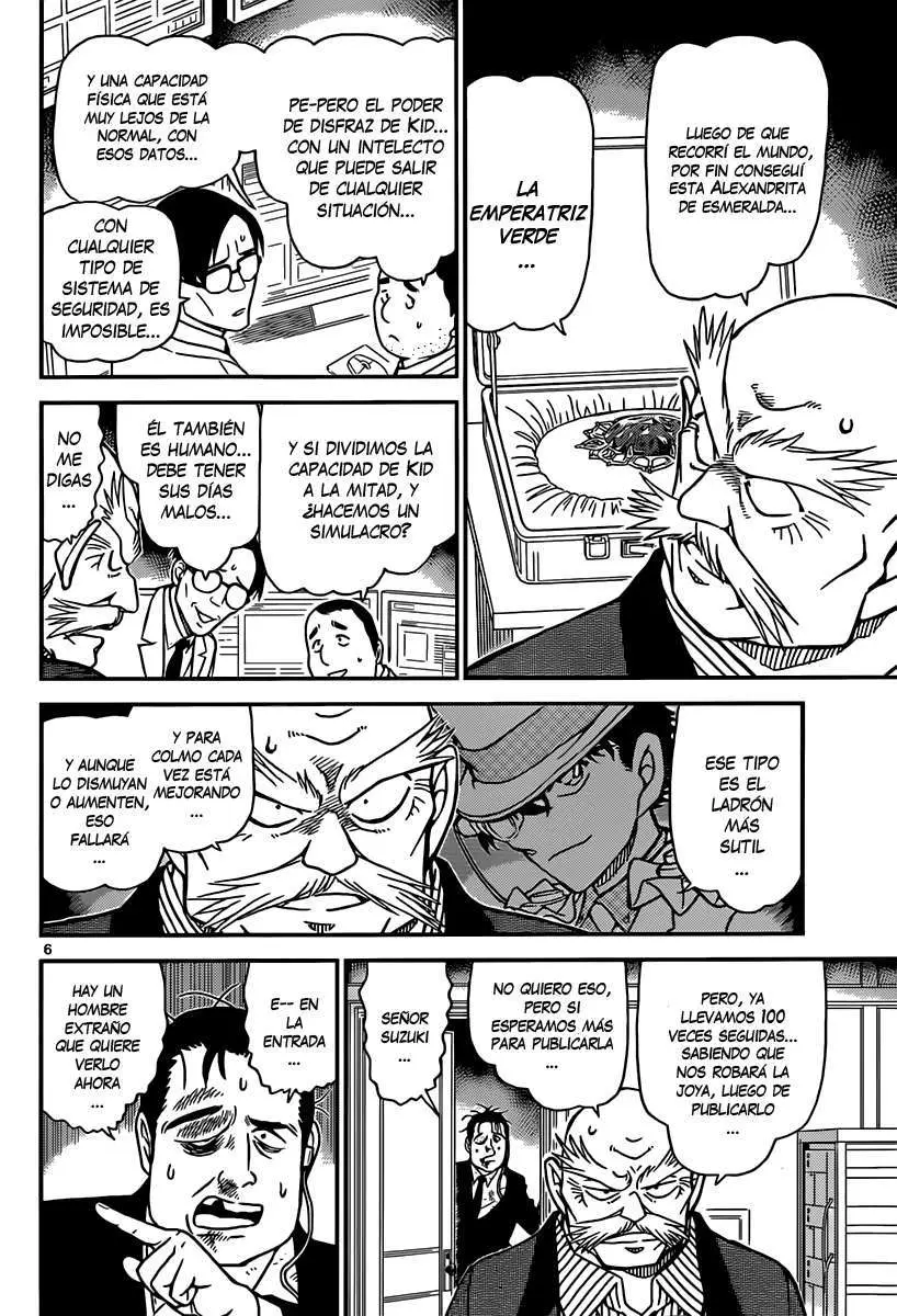 Detective Conan capítulo 862, página 7