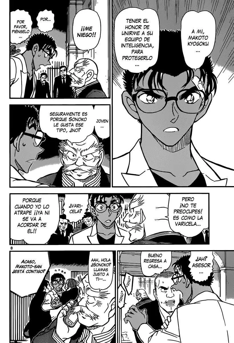 Detective Conan capítulo 862, página 9
