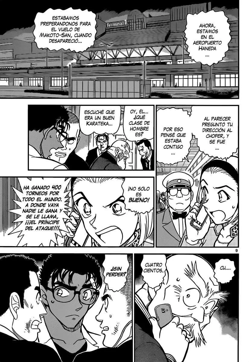 Detective Conan capítulo 862, página 10