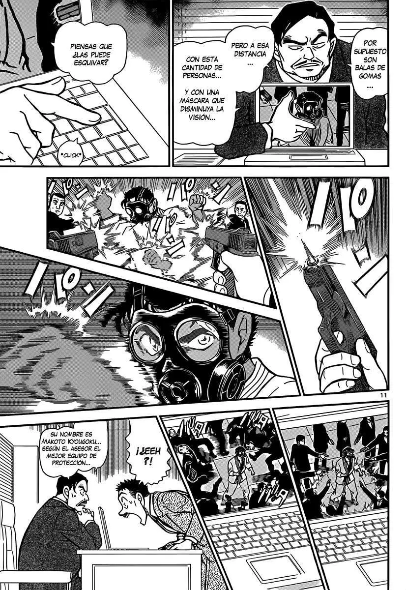 Detective Conan capítulo 862, página 12