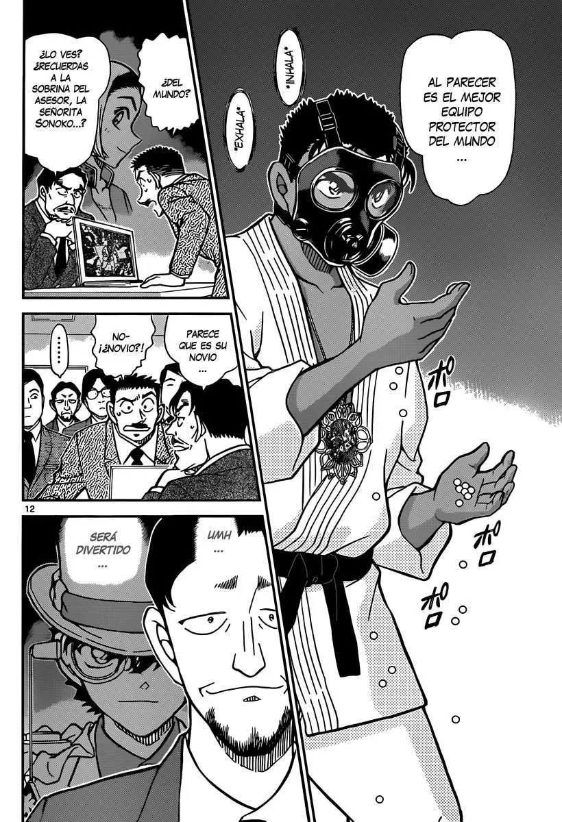 Detective Conan capítulo 862, página 13