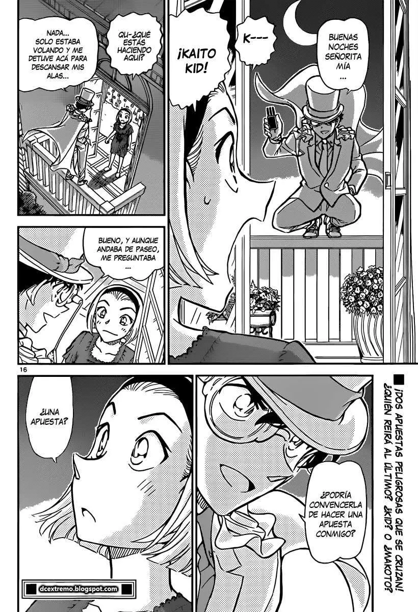 Detective Conan capítulo 862, página 17