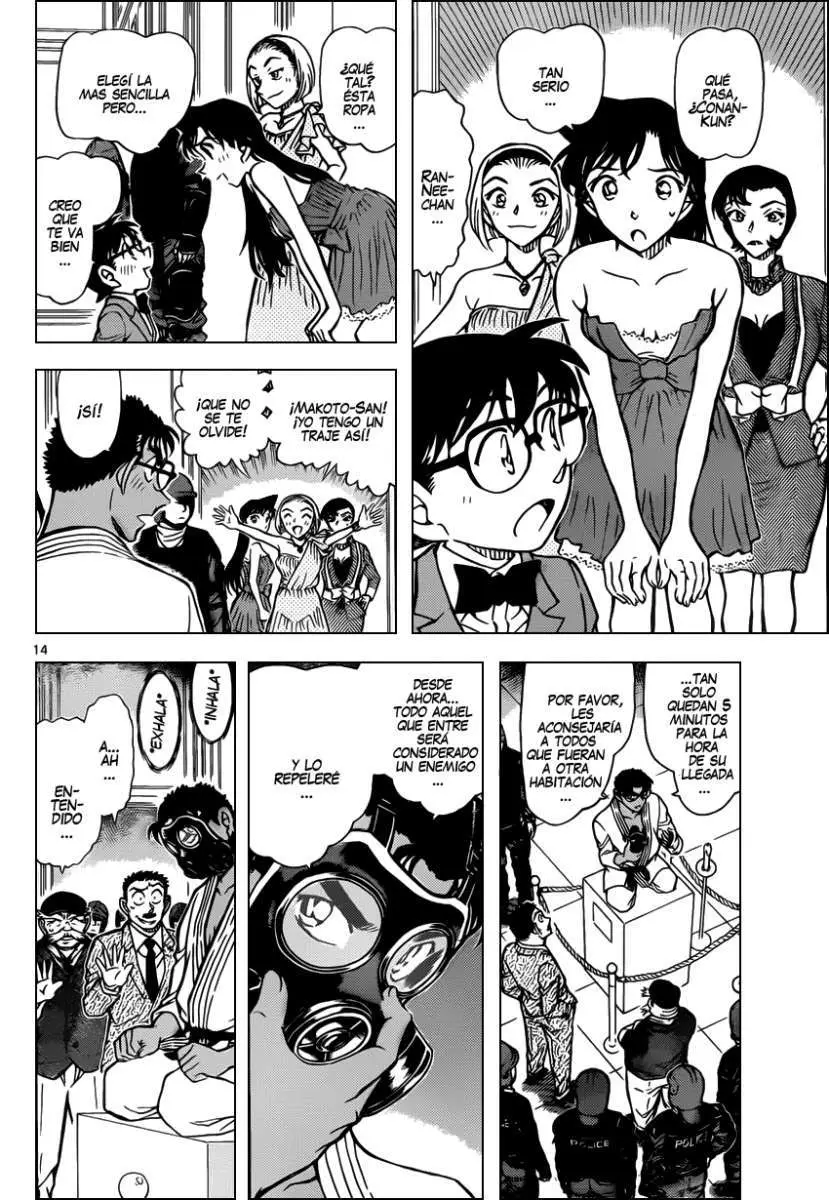 Detective Conan capítulo 863, página 15