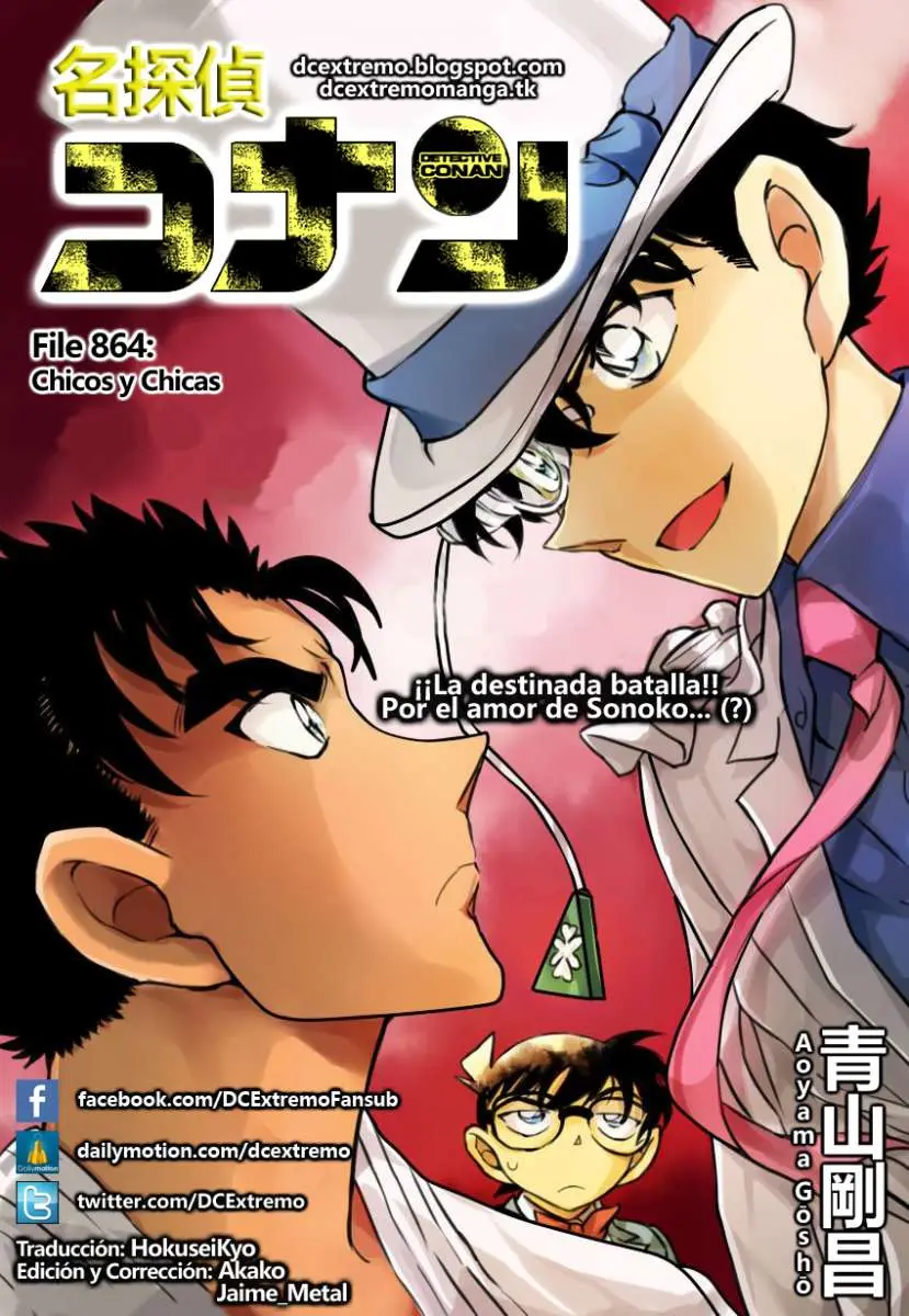 Detective Conan capítulo 864, página 1