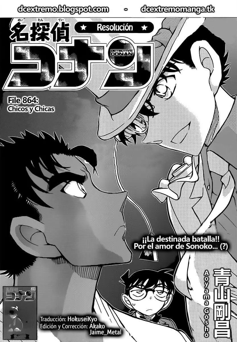 Detective Conan capítulo 864, página 2