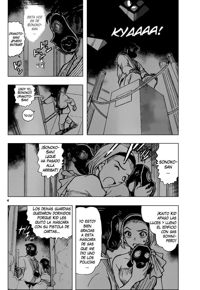 Detective Conan capítulo 864, página 5