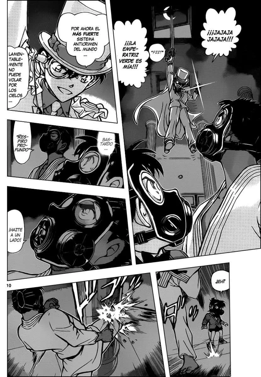 Detective Conan capítulo 864, página 11