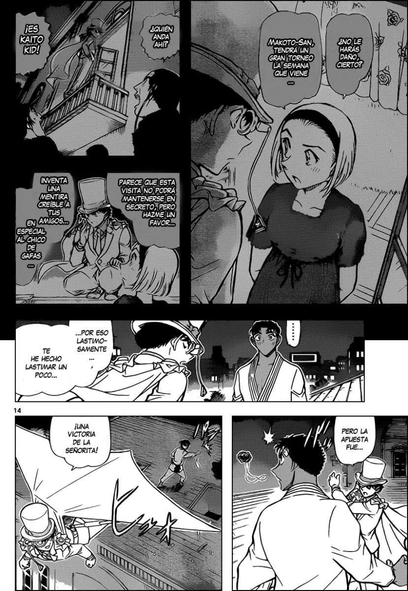 Detective Conan capítulo 864, página 15