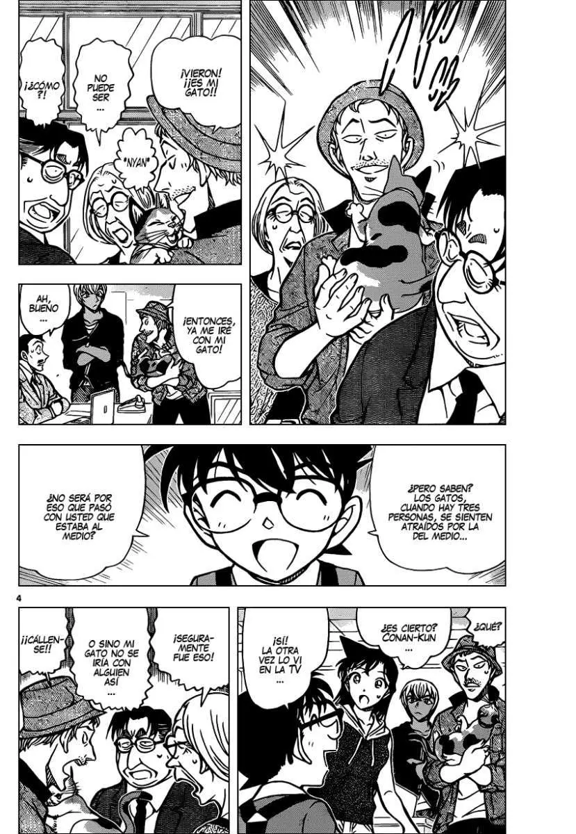 Detective Conan capítulo 866, página 5