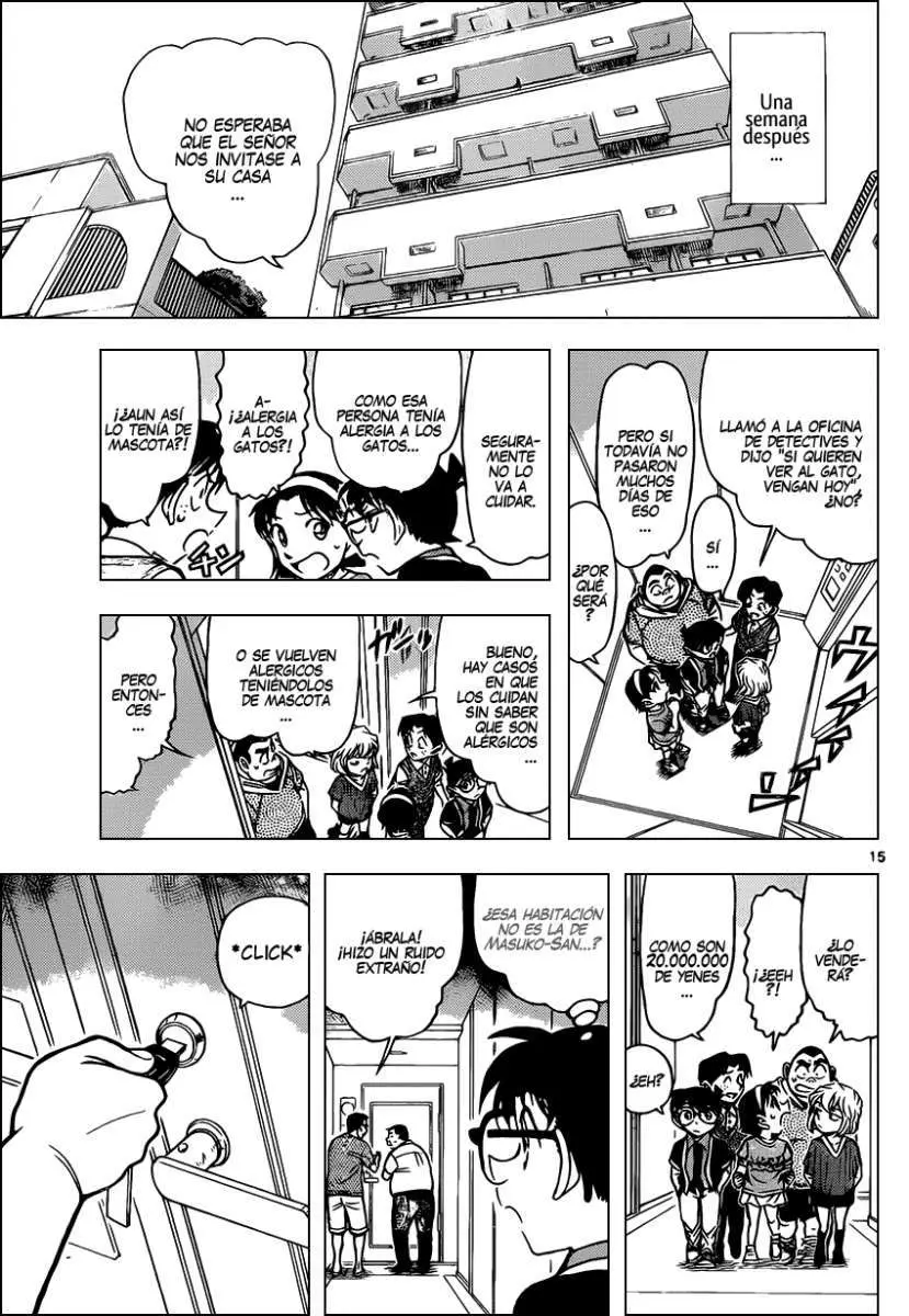 Detective Conan capítulo 866, página 16