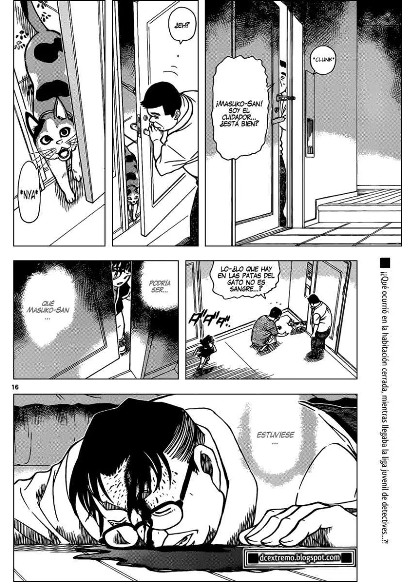 Detective Conan capítulo 866, página 17