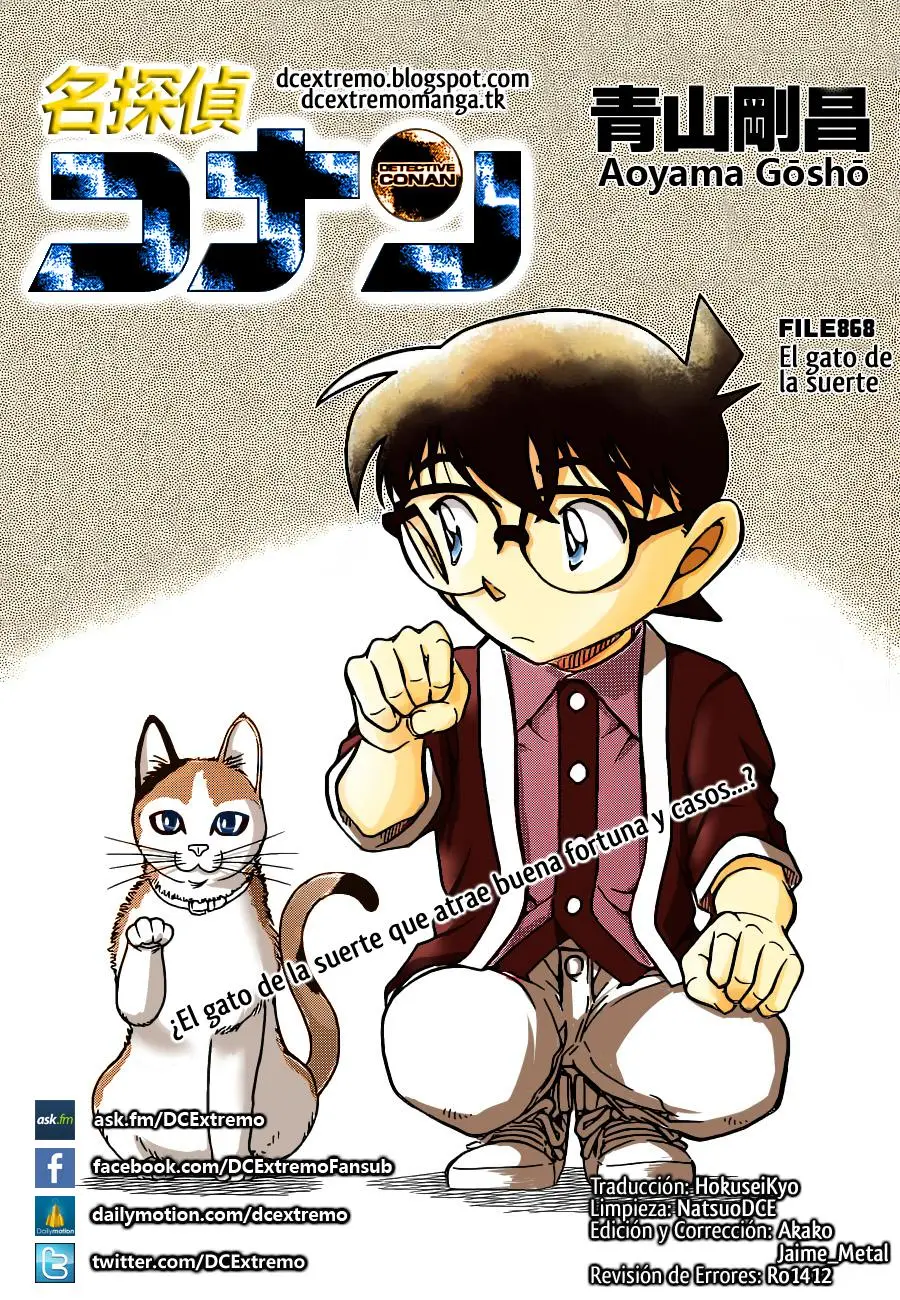 Detective Conan capítulo 868, página 1