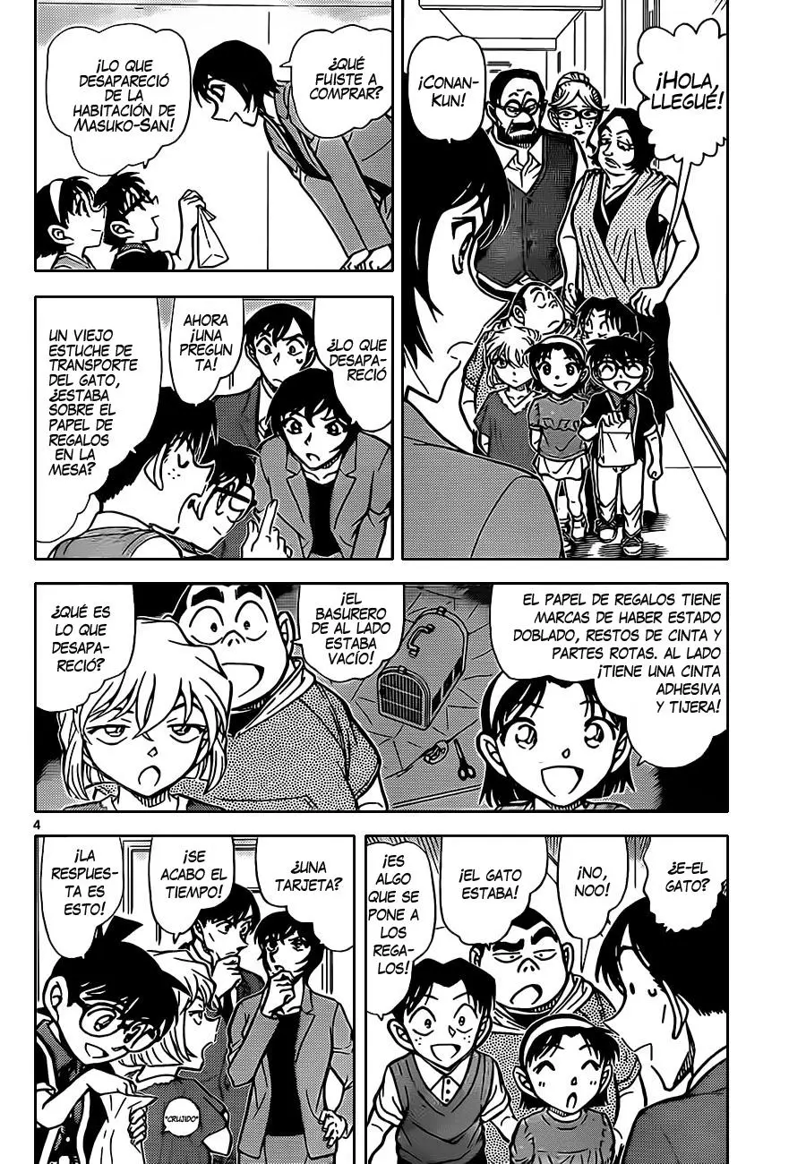 Detective Conan capítulo 868, página 5