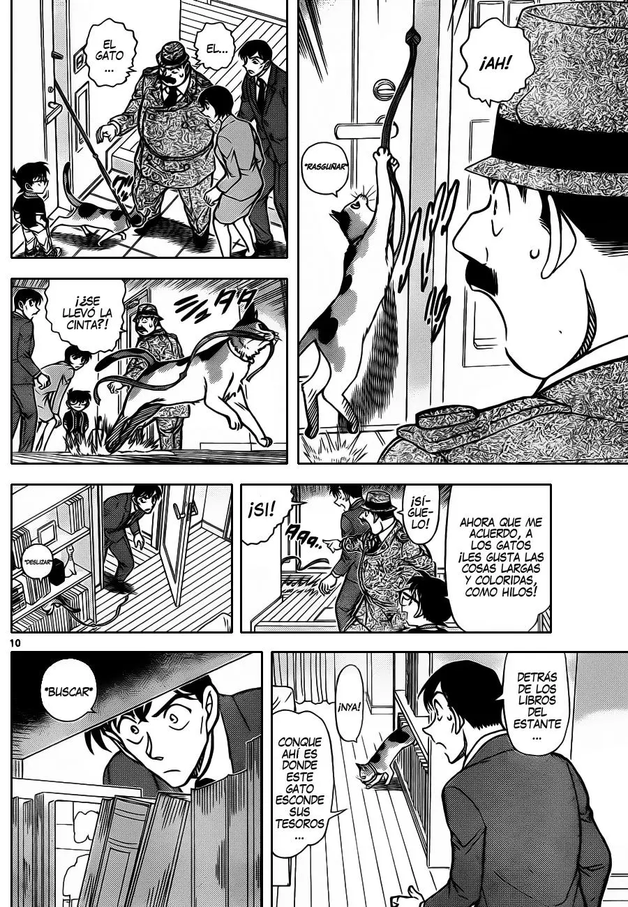 Detective Conan capítulo 868, página 11