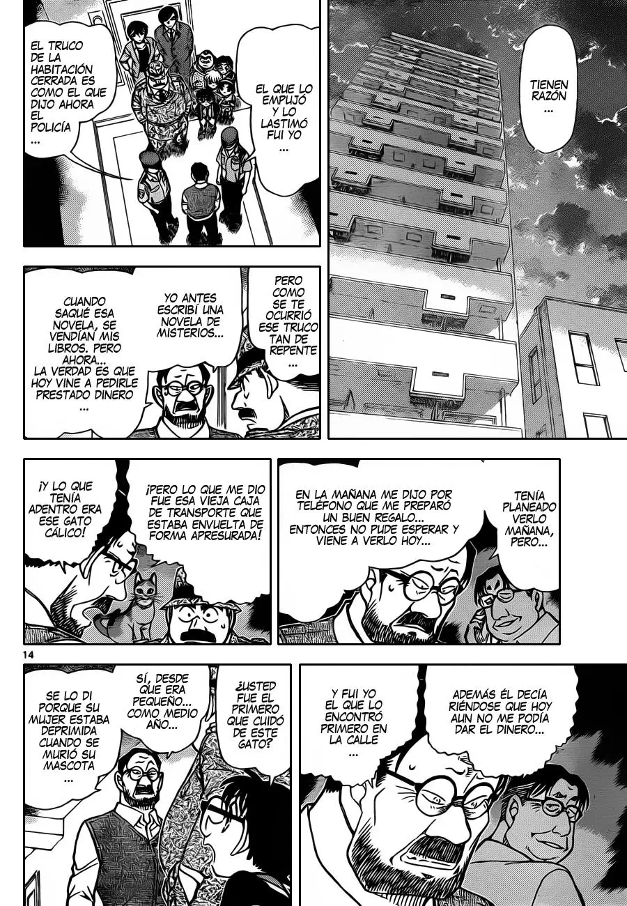 Detective Conan capítulo 868, página 15