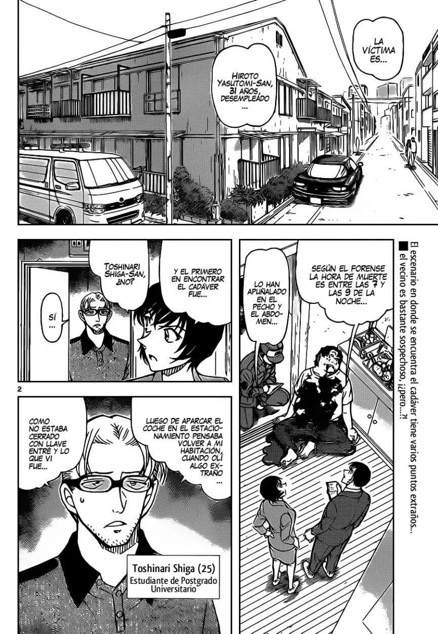 Detective Conan capítulo 870, página 3