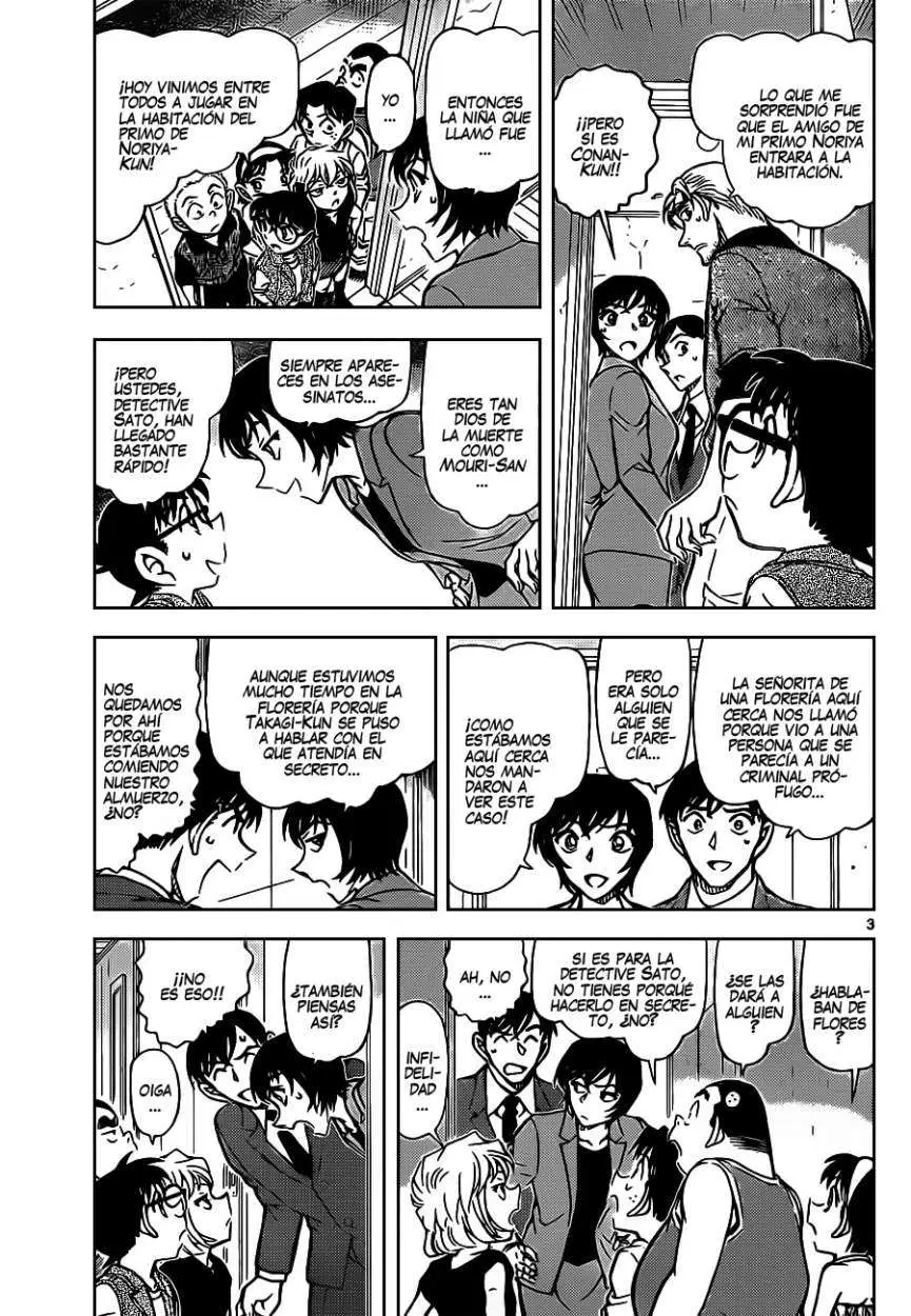 Detective Conan capítulo 870, página 4