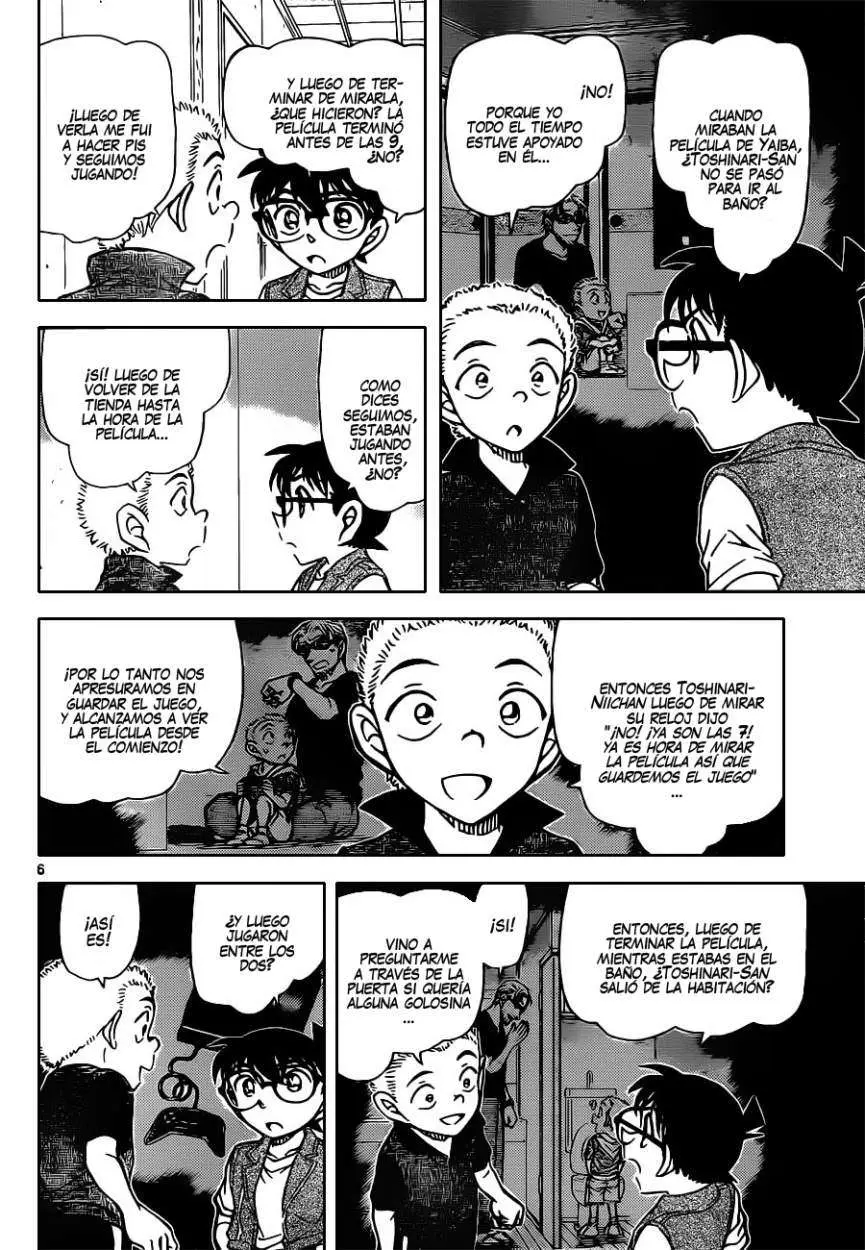 Detective Conan capítulo 870, página 7