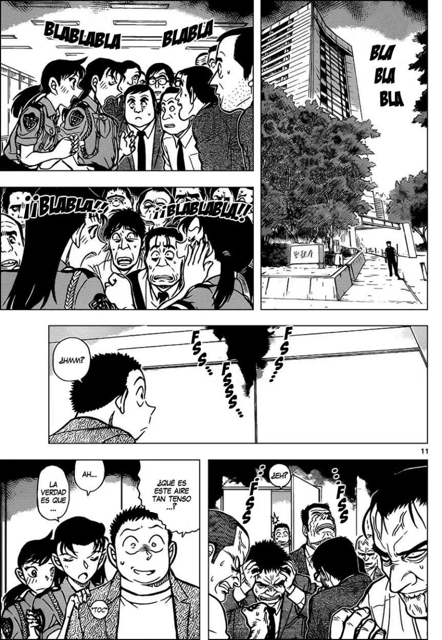 Detective Conan capítulo 870, página 12