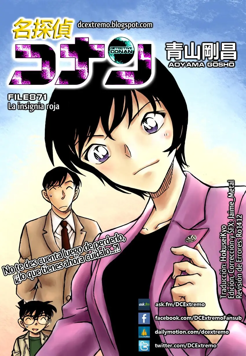 Detective Conan capítulo 871, página 1