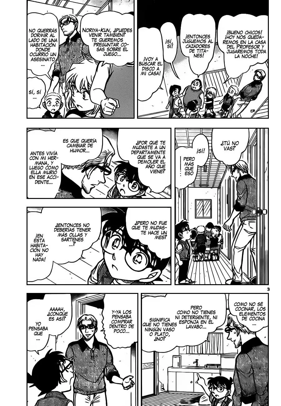 Detective Conan capítulo 871, página 4
