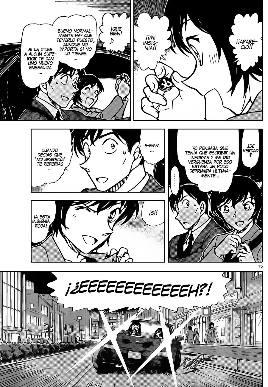 Detective Conan capítulo 871, página 16