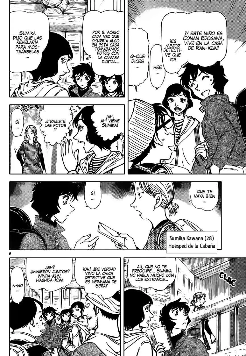 Detective Conan capítulo 872, página 7