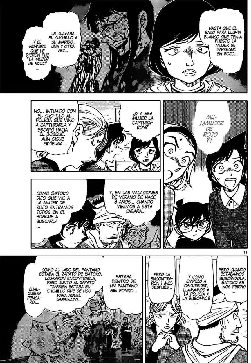 Detective Conan capítulo 872, página 12