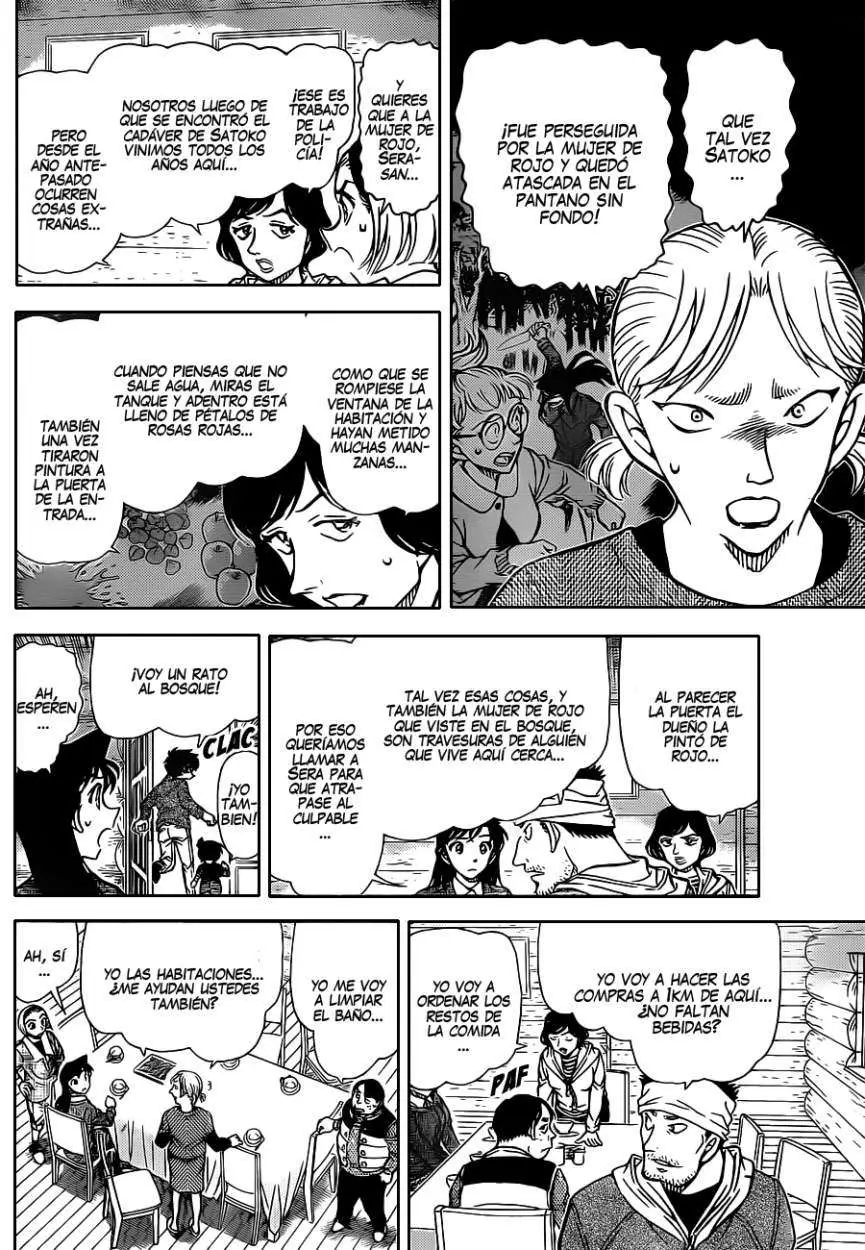 Detective Conan capítulo 872, página 13