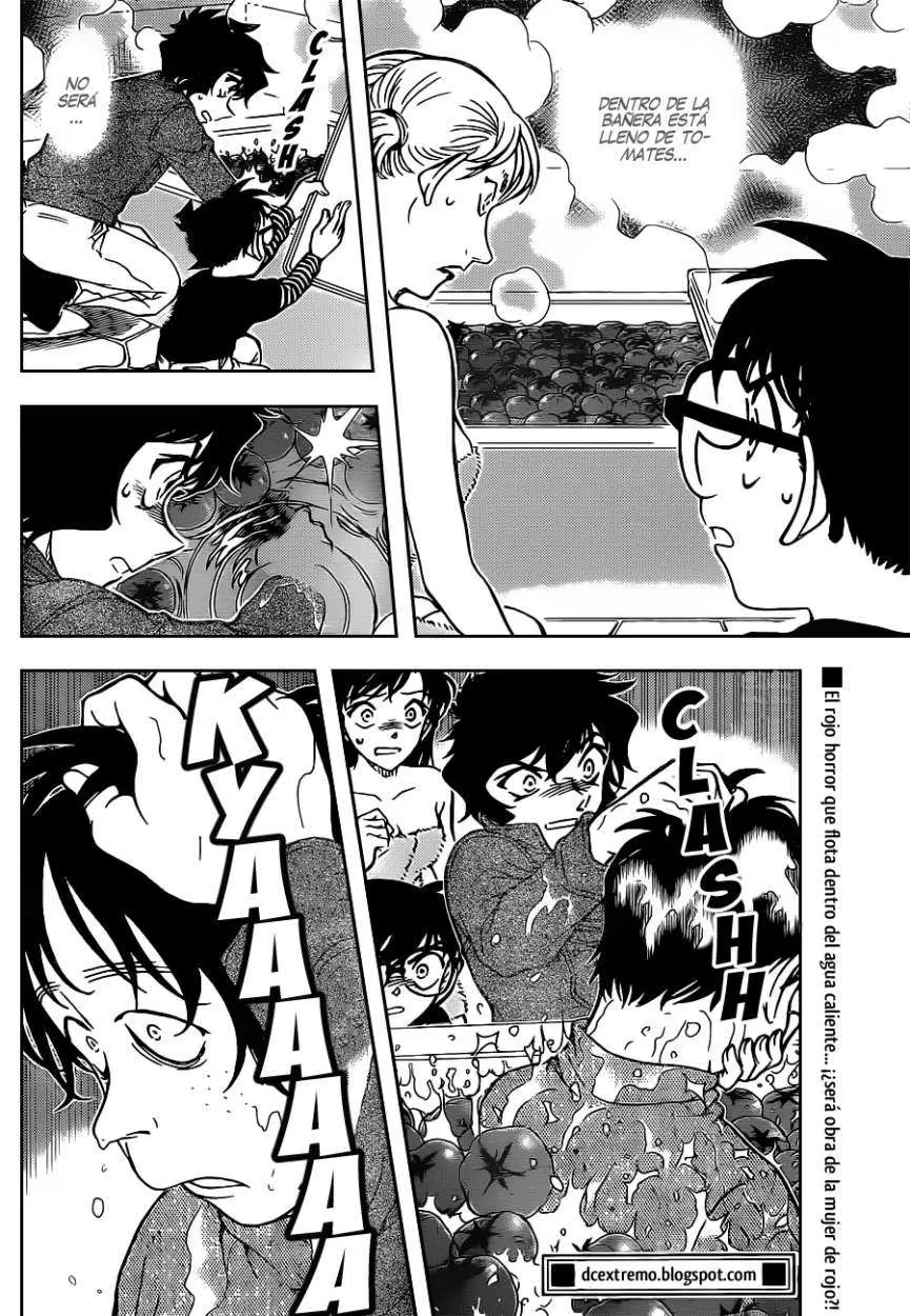 Detective Conan capítulo 872, página 17