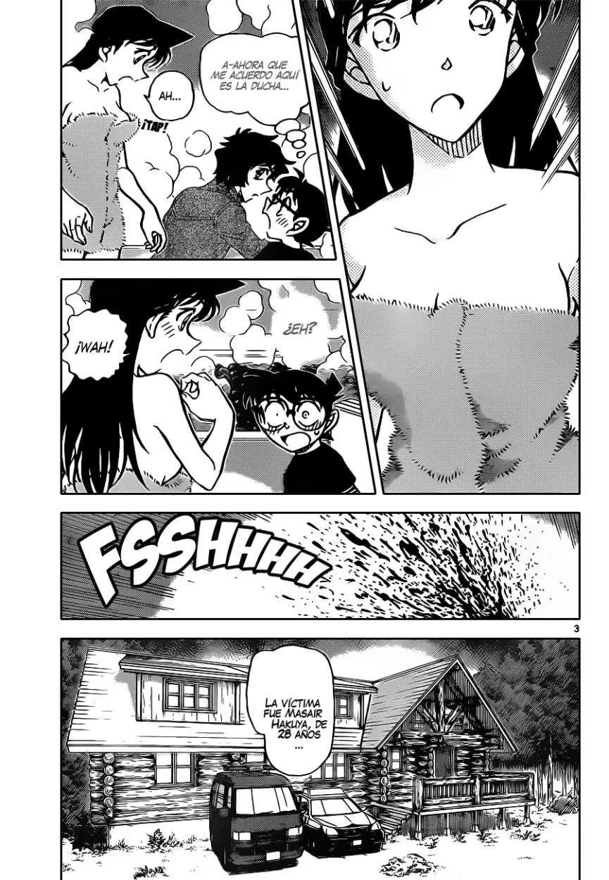 Detective Conan capítulo 873, página 4