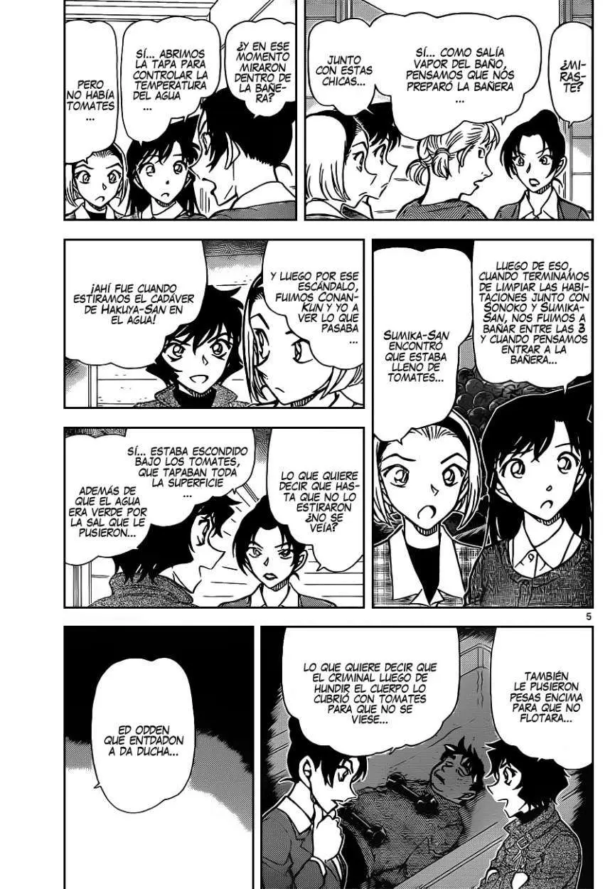 Detective Conan capítulo 873, página 6