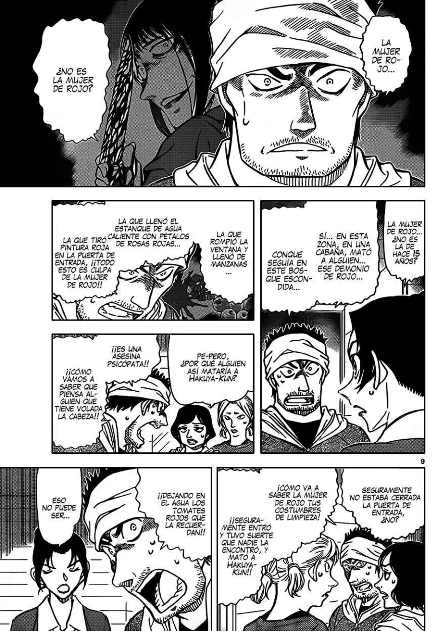 Detective Conan capítulo 873, página 10