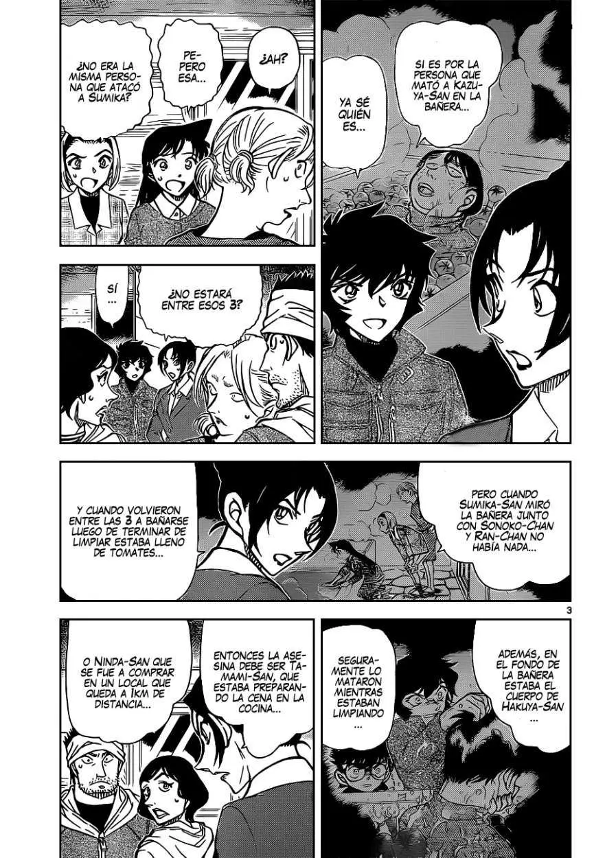 Detective Conan capítulo 875, página 4